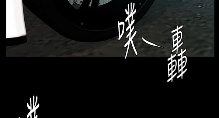 第182话53