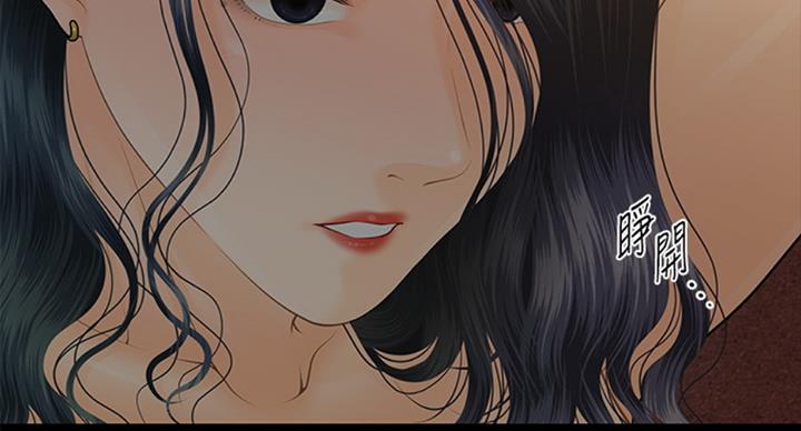 第177话58