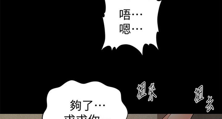 第179话18