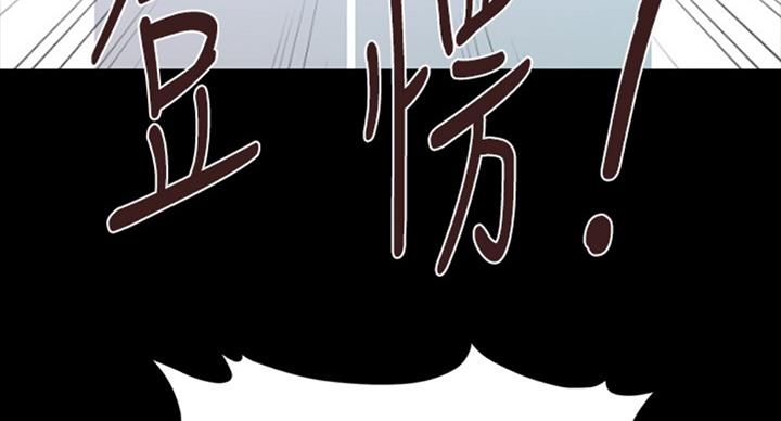 第183话66