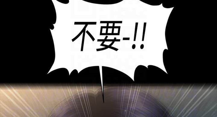 第180话76
