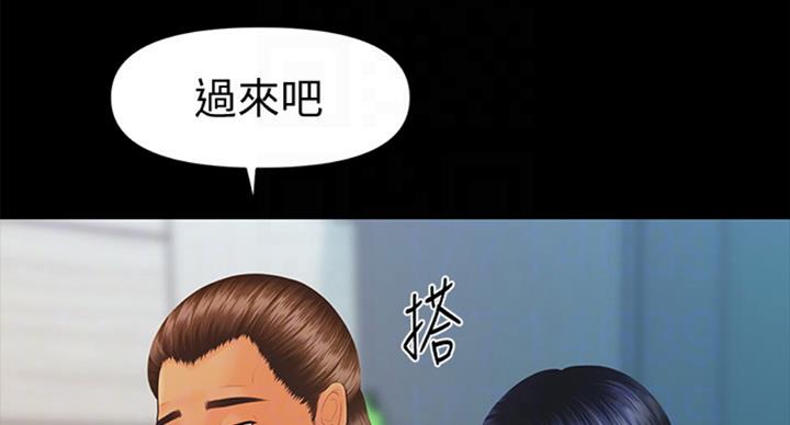 第176话72