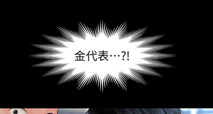 第185话57