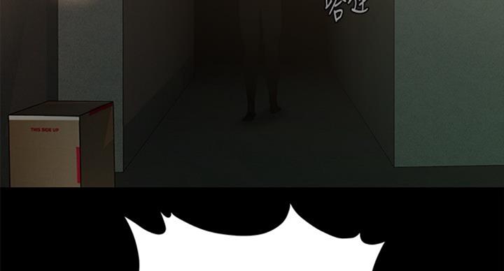 第178话23