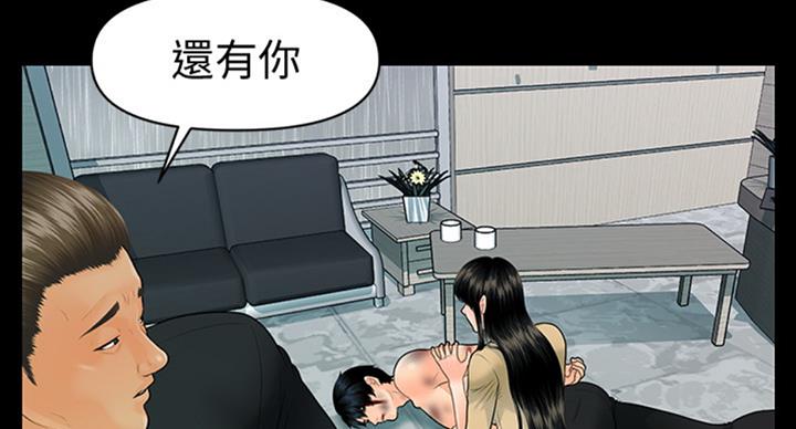 第174话12