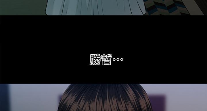 第181话38