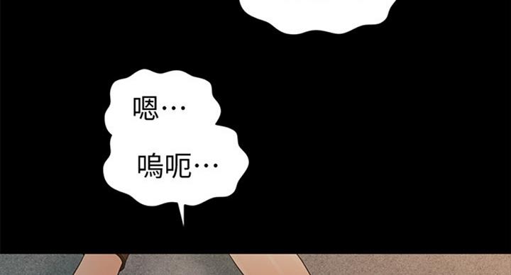 第178话38