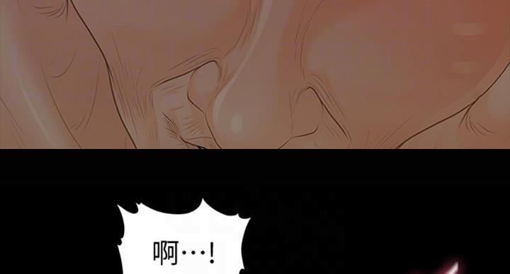 第180话36