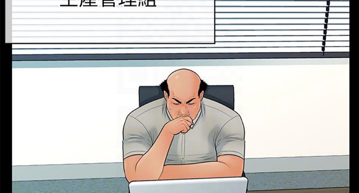 第174话26