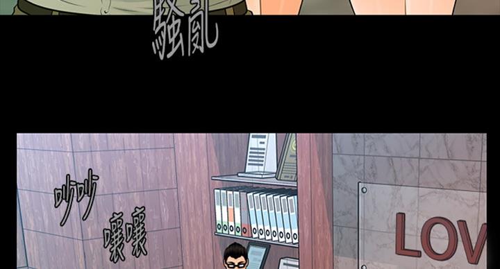 第183话77