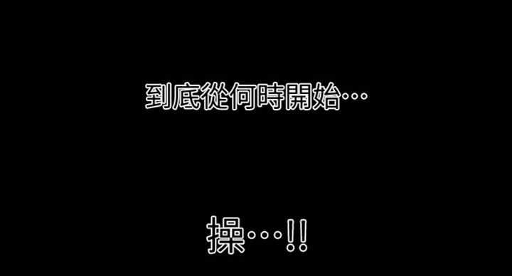 第175话14