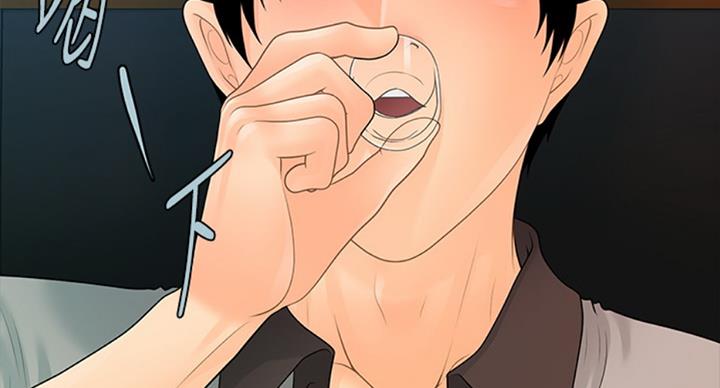 第175话93