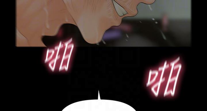第180话5
