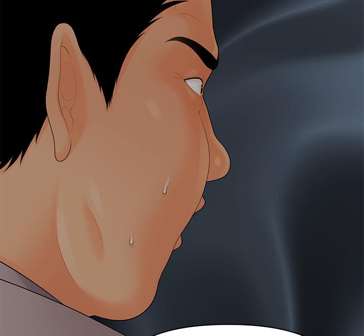 第173话10