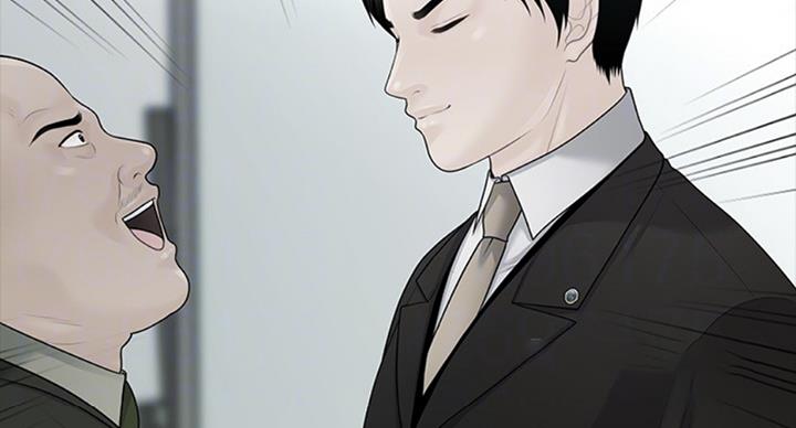 第175话12