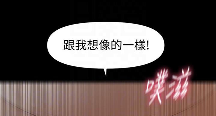 第180话19