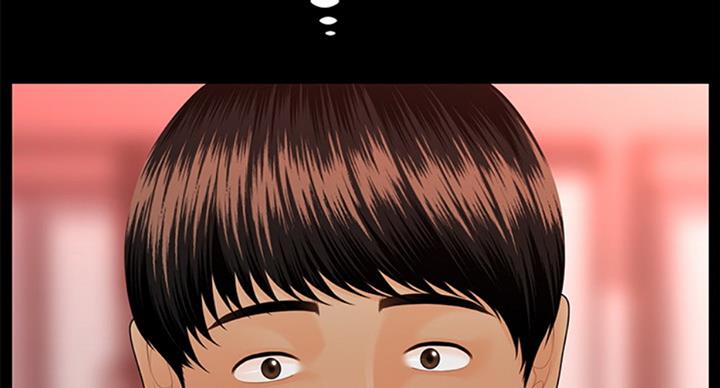 第177话39