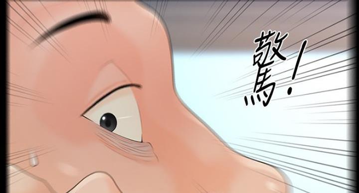 第184话93