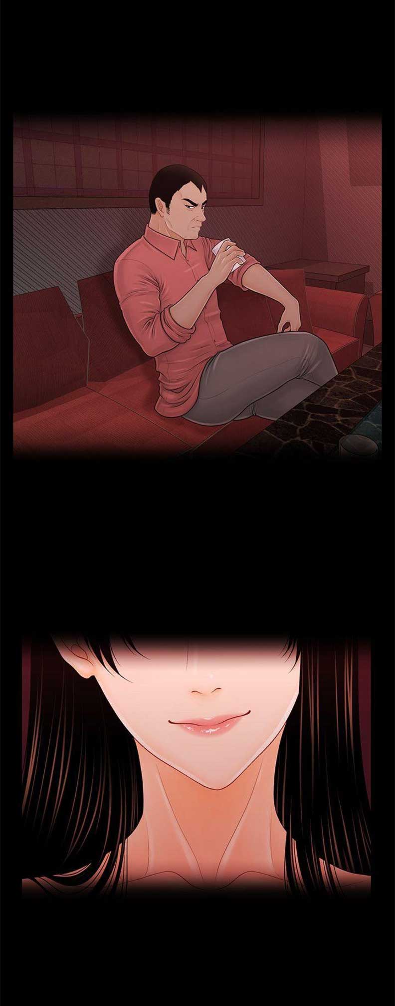 第51话9
