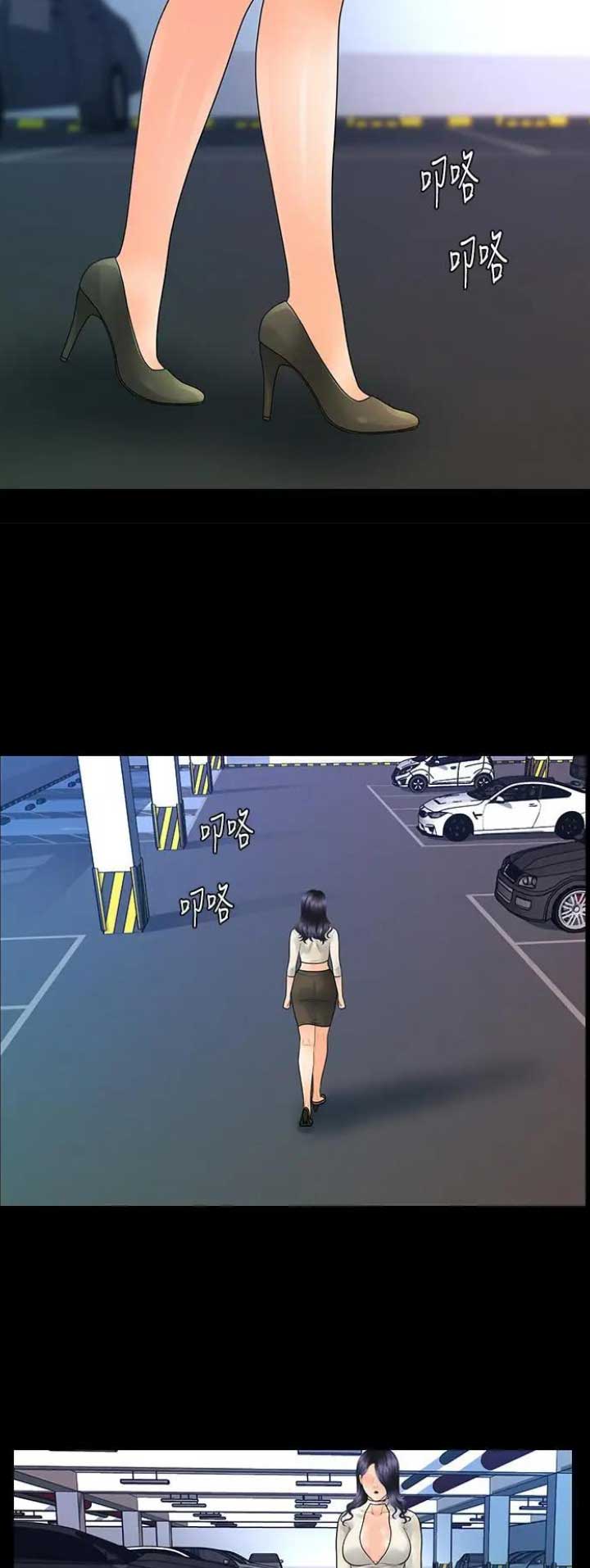 第165话5