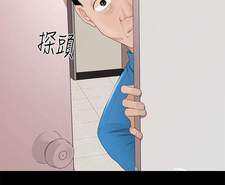 第17话6