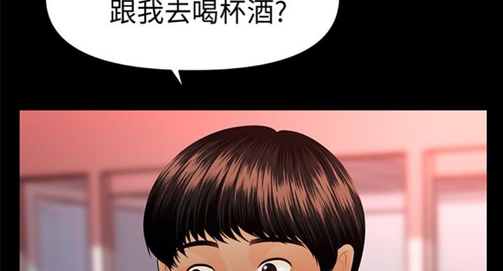 第177话24