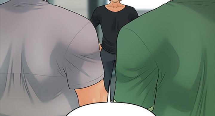 第174话7
