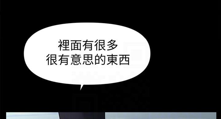 第176话86