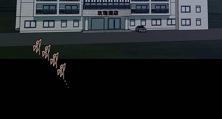 第183话13