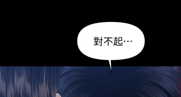 第182话18
