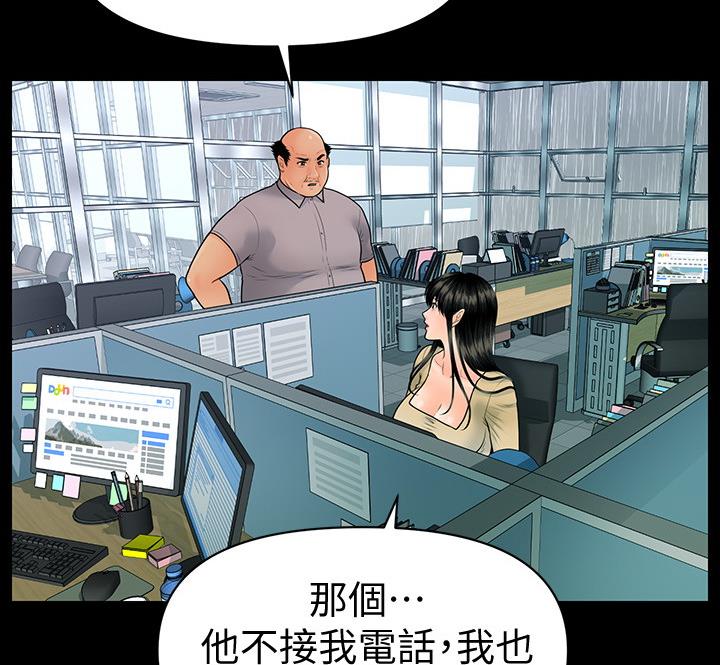 第172话1
