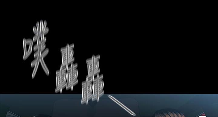 第185话11
