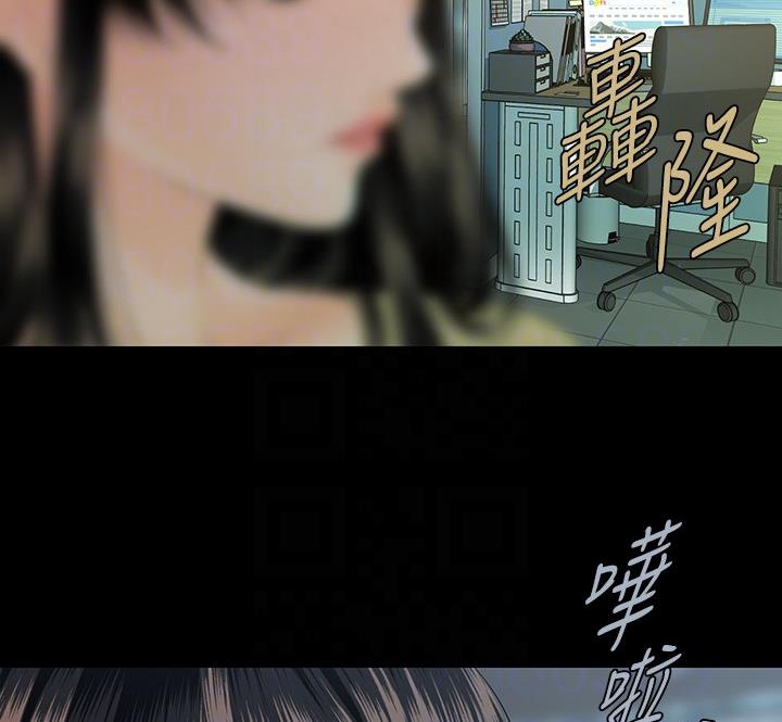 第171话38