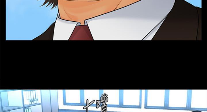 第185话48