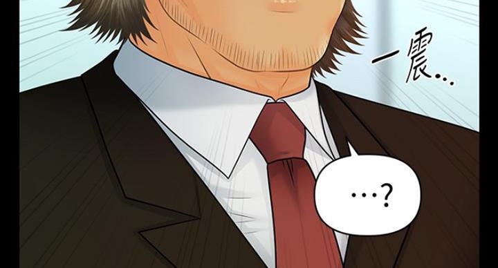 第185话95