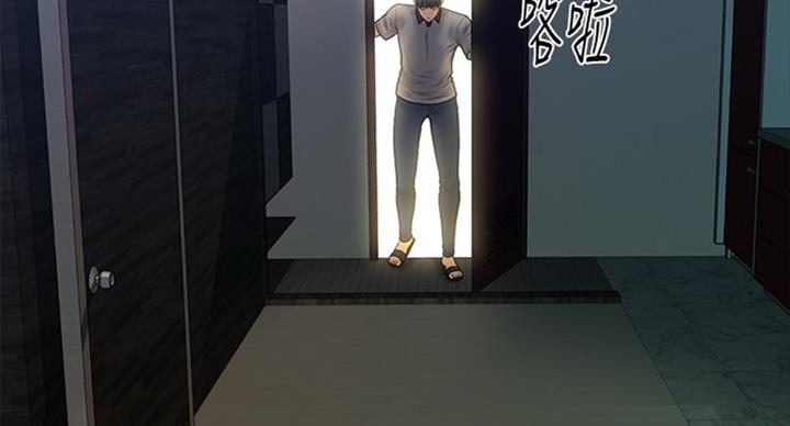 第181话76