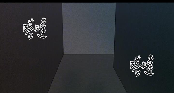 第176话92