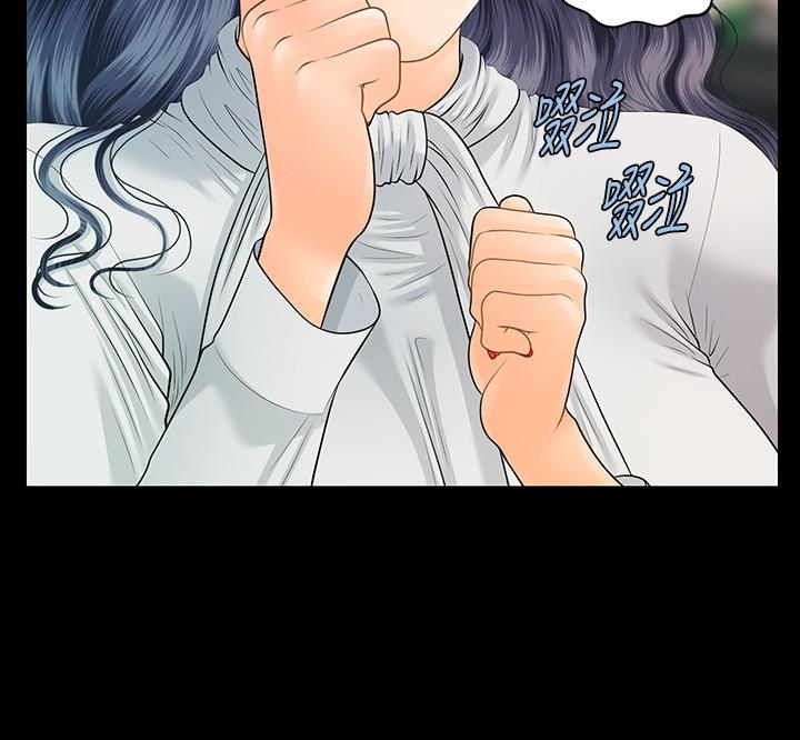 第171话31