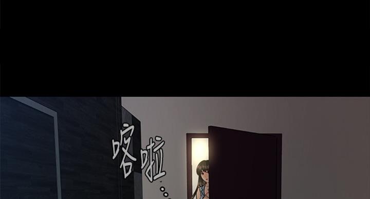 第181话31