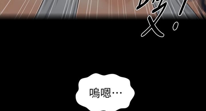 第176话110