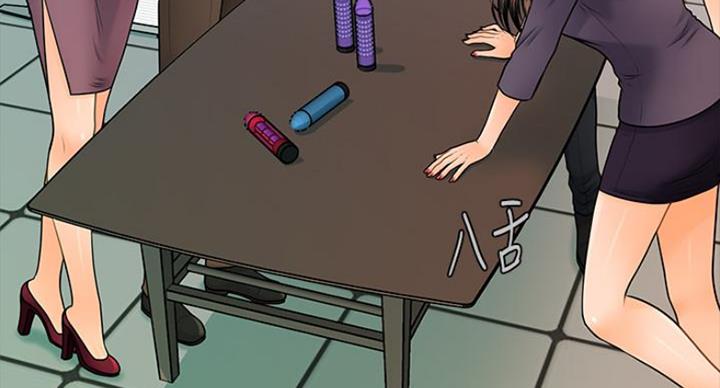第185话50