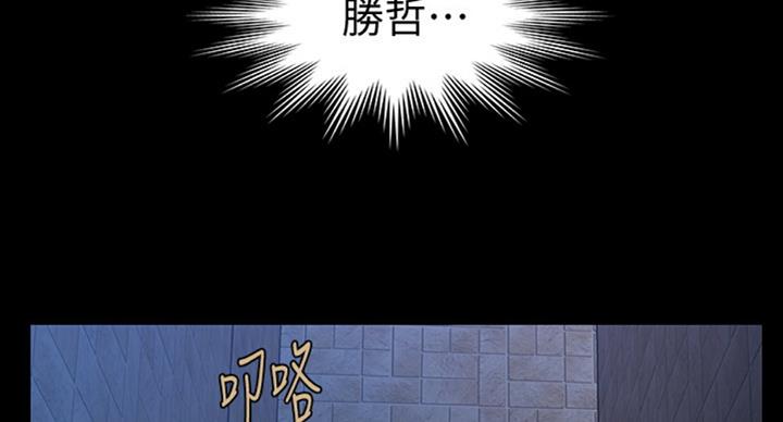 第181话13
