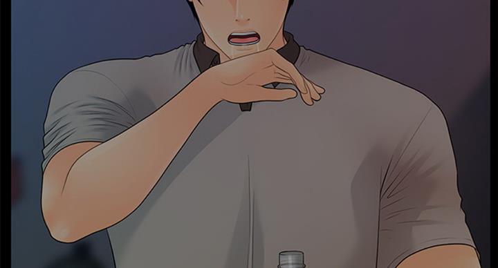 第176话20