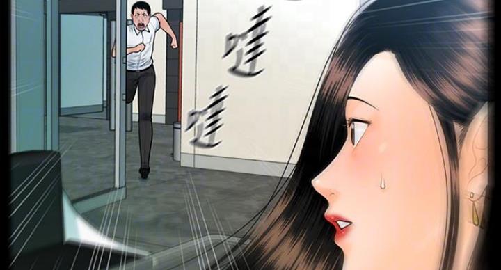 第185话3