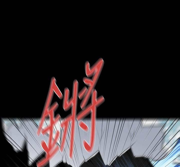 第171话7