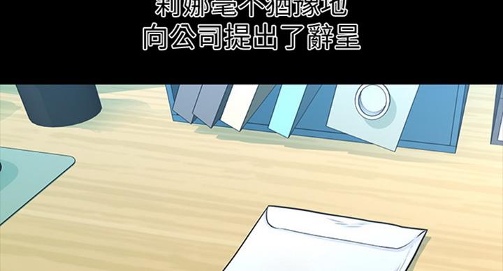 第182话45