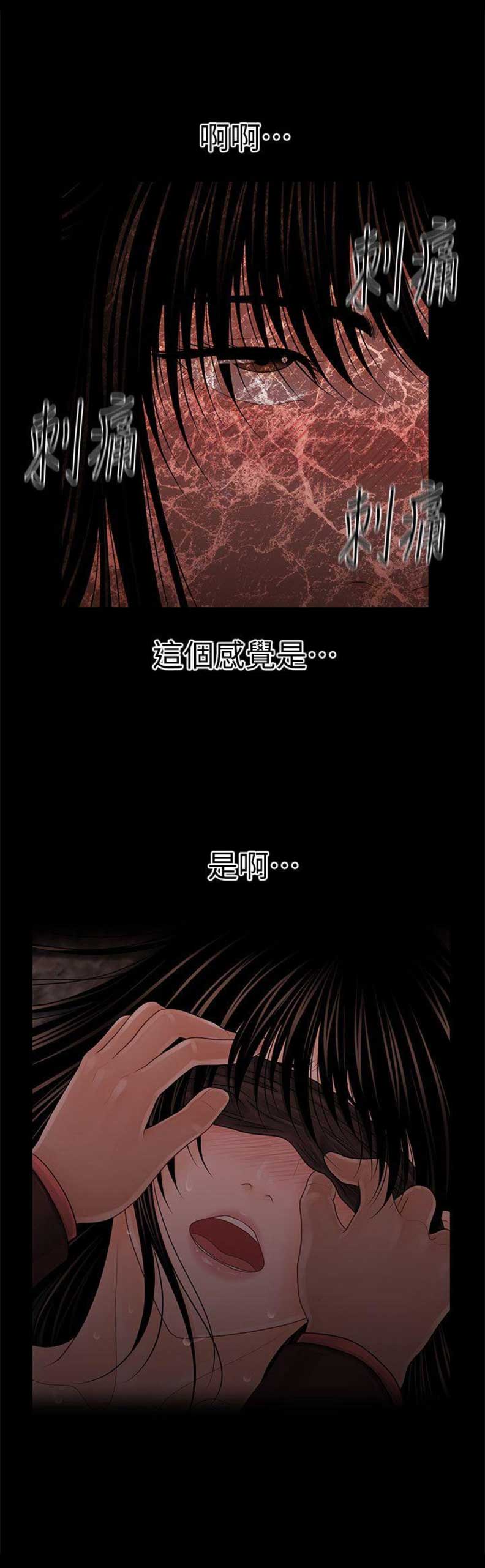 第51话5