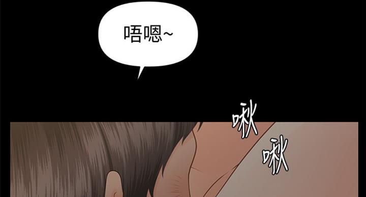 第179话20