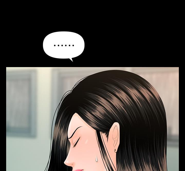 第173话25