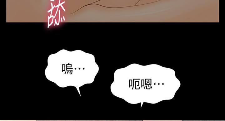 第178话47